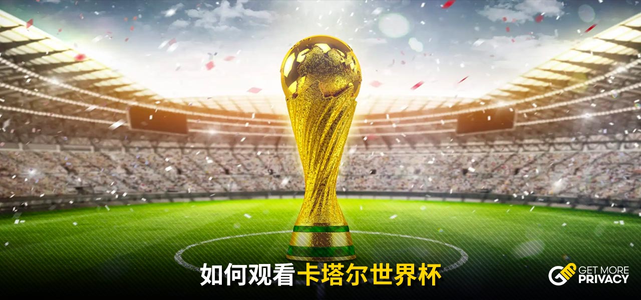 莫拉塔不仅
